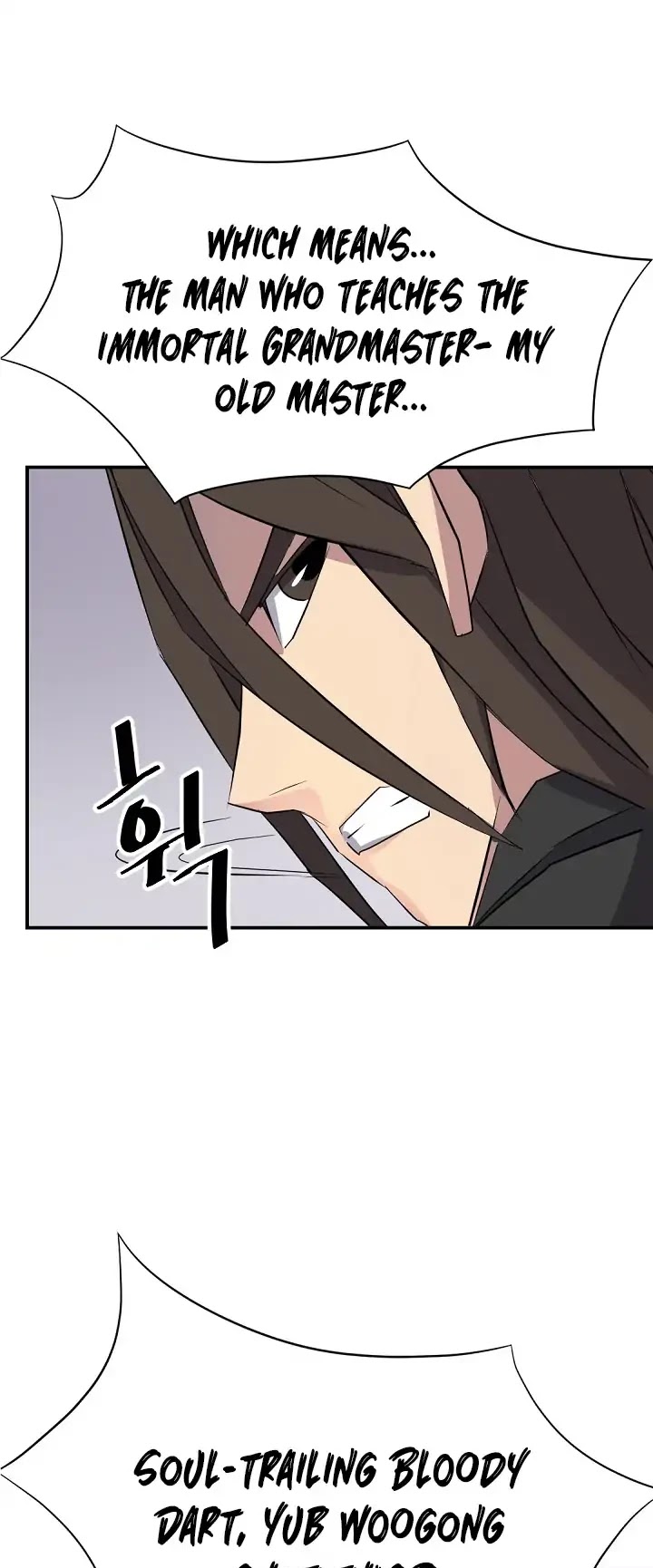 Immortal, Invincible Chapter 65 page 60 - Chapter 65