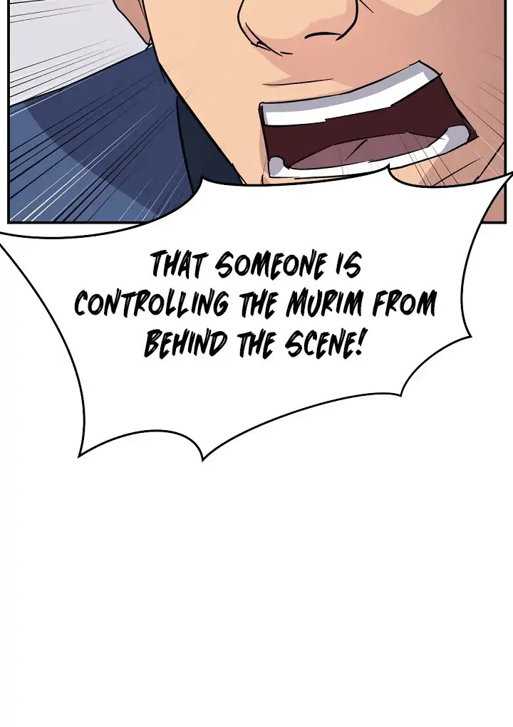 Immortal, Invincible Chapter 66 page 102 - Chapter 66