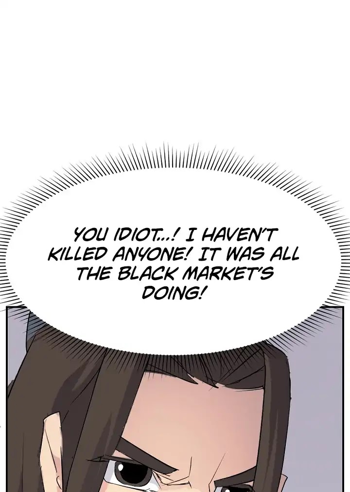Immortal, Invincible Chapter 66 page 47 - Chapter 66