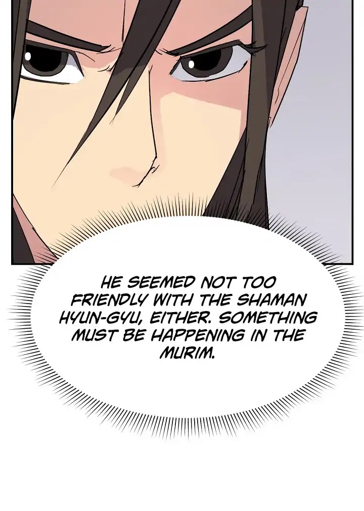 Immortal, Invincible Chapter 66 page 77 - Chapter 66