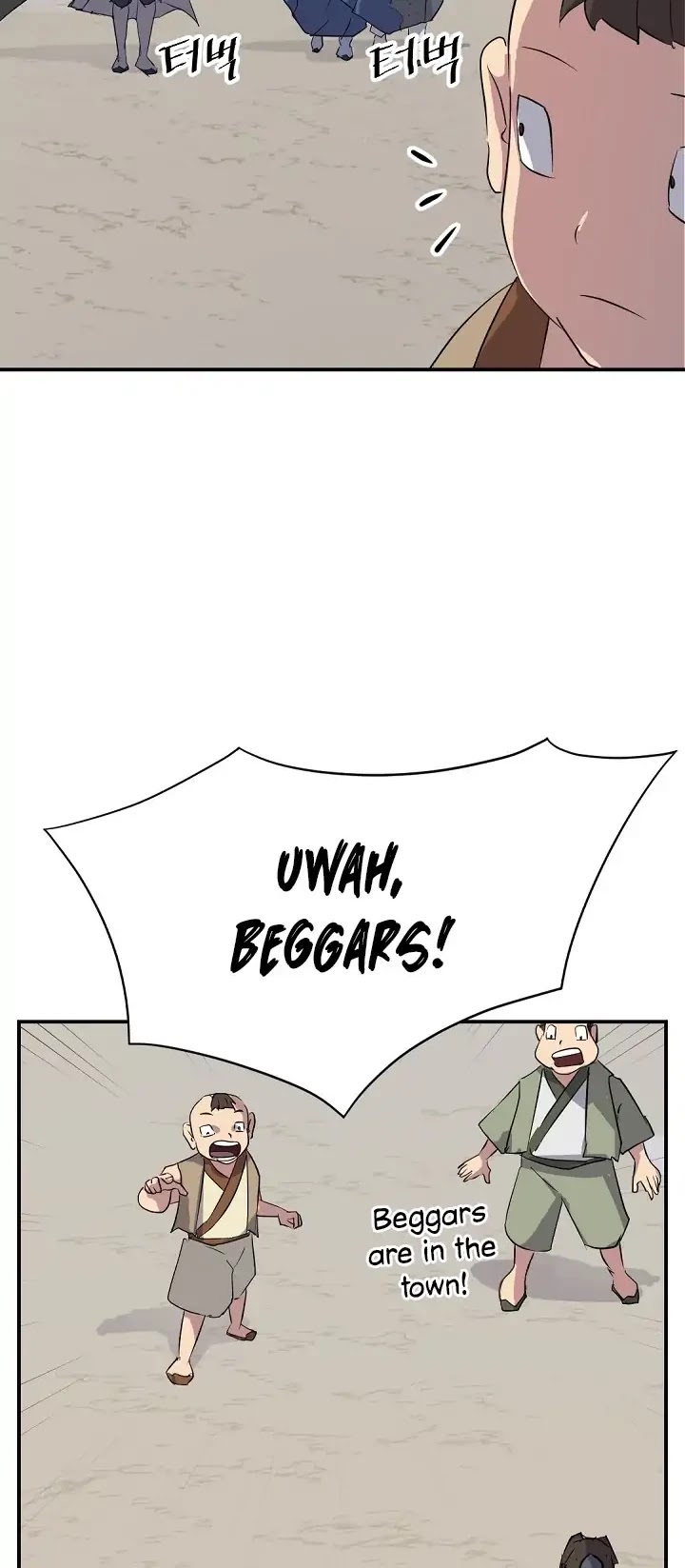 Immortal, Invincible Chapter 67 page 43 - Chapter 67