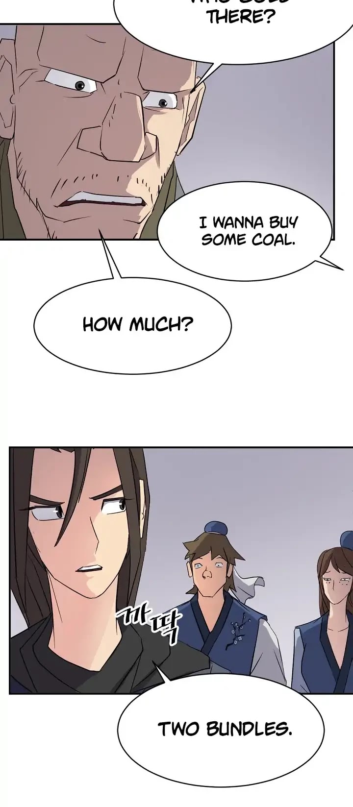 Immortal, Invincible Chapter 67 page 51 - Chapter 67