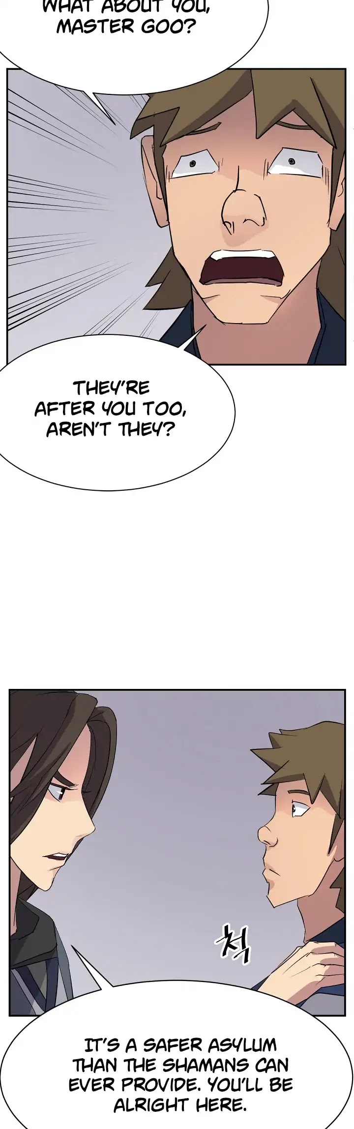Immortal, Invincible Chapter 67 page 55 - Chapter 67