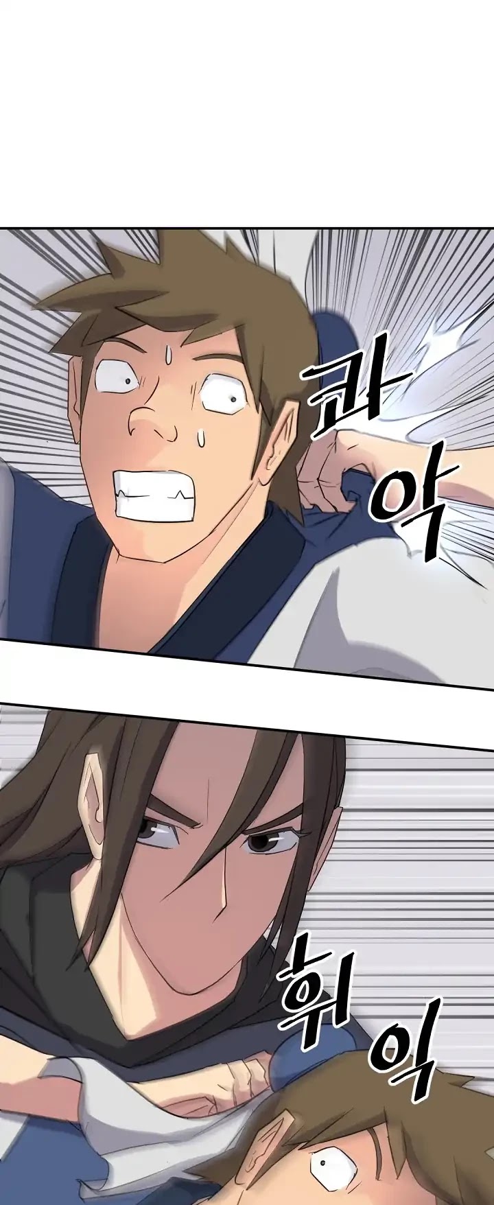 Immortal, Invincible Chapter 67 page 6 - Chapter 67
