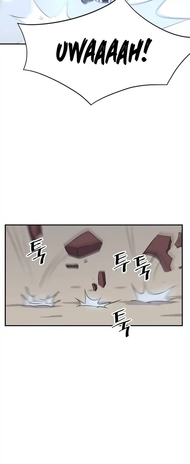 Immortal, Invincible Chapter 67 page 8 - Chapter 67