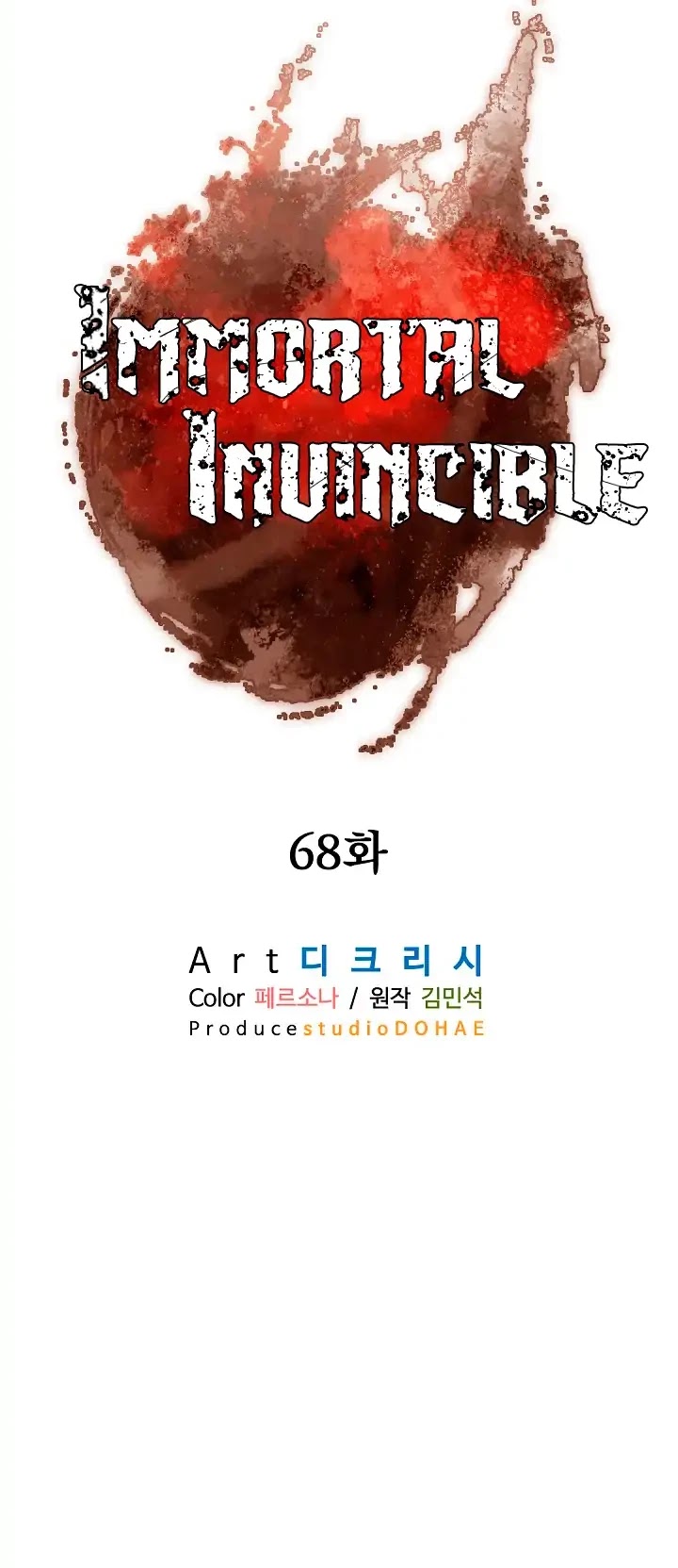 Immortal, Invincible Chapter 68 page 16 - Chapter 68