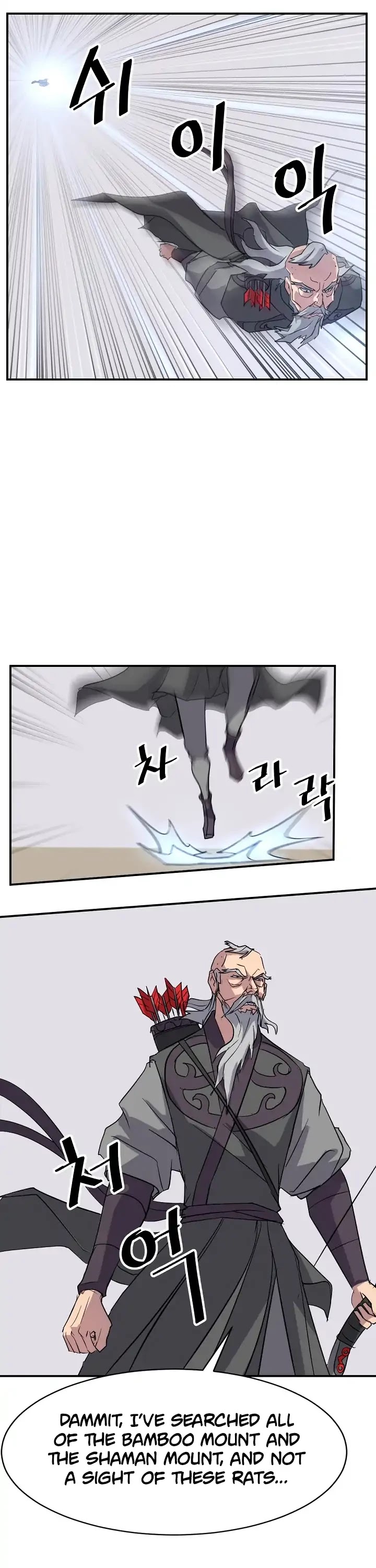 Immortal, Invincible Chapter 68 page 18 - Chapter 68
