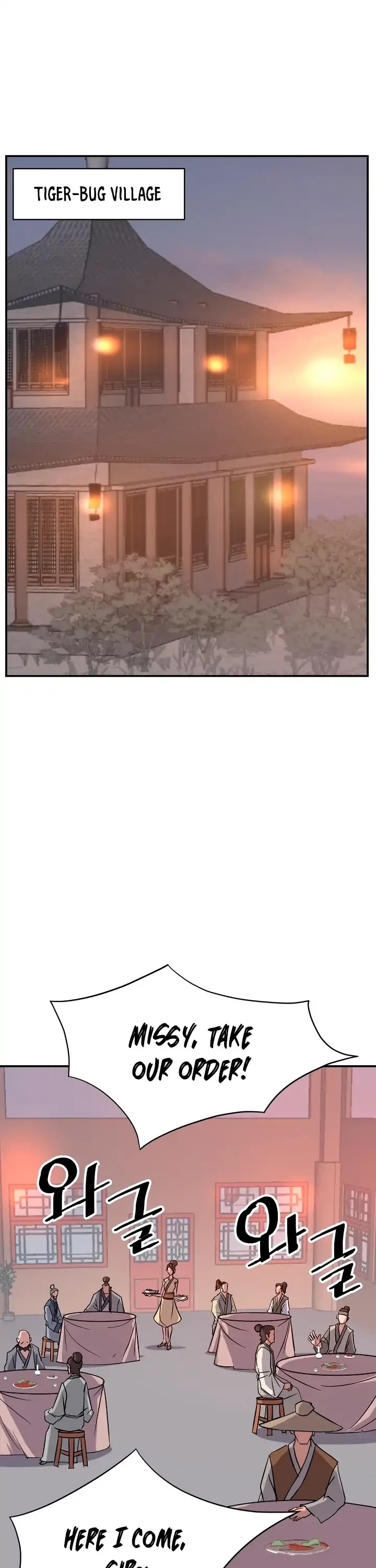 Immortal, Invincible Chapter 68 page 2 - Chapter 68