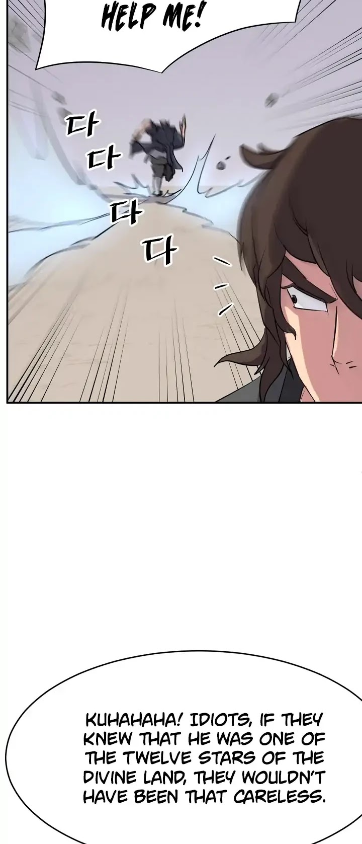 Immortal, Invincible Chapter 68 page 27 - Chapter 68
