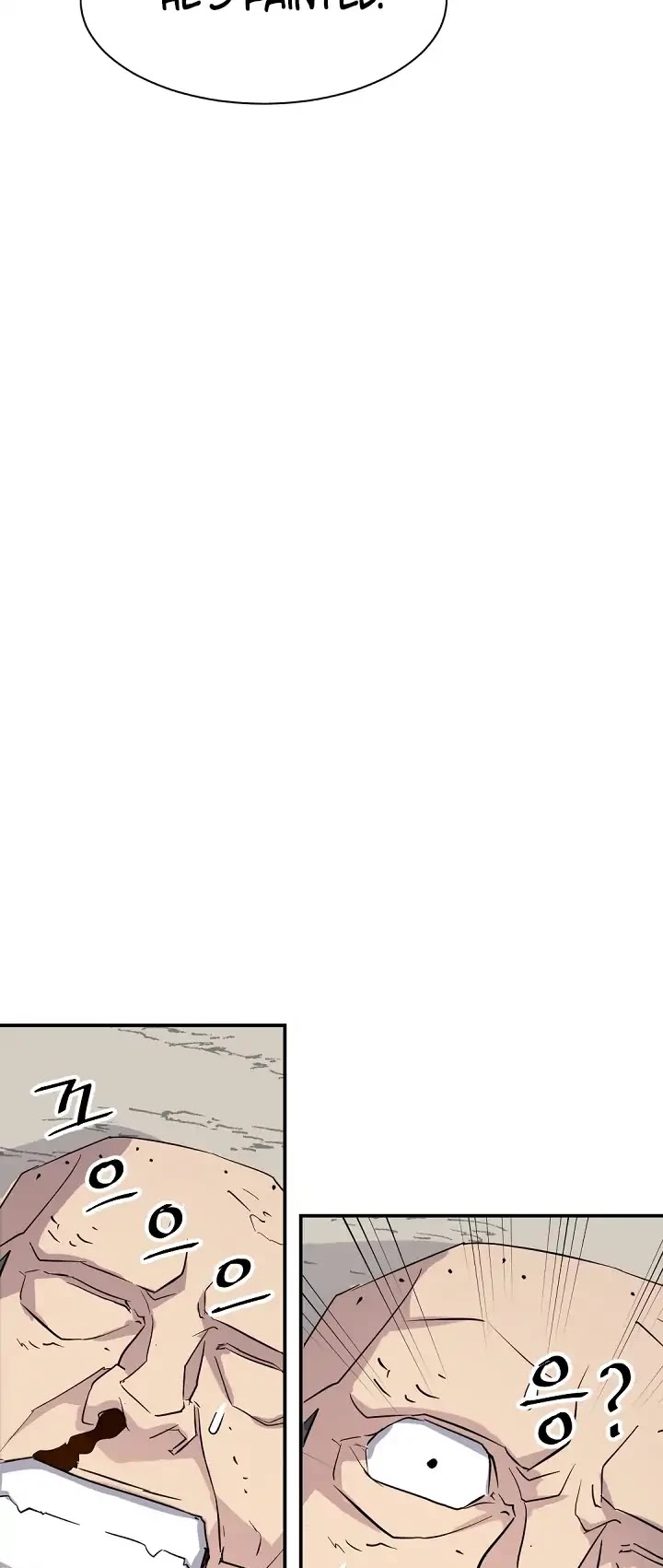 Immortal, Invincible Chapter 69 page 16 - Chapter 69