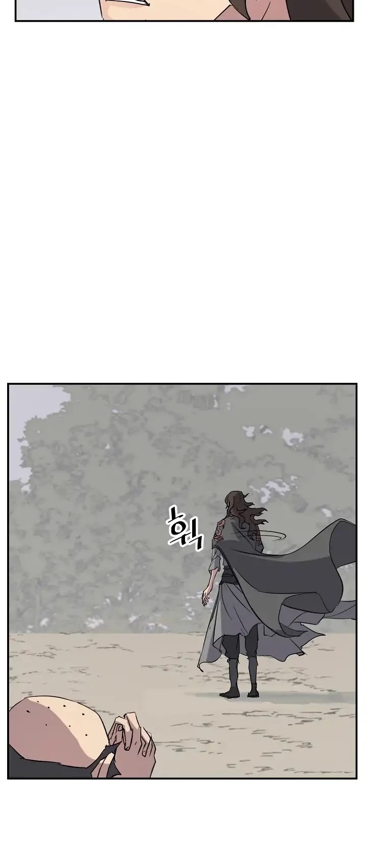 Immortal, Invincible Chapter 69 page 25 - Chapter 69