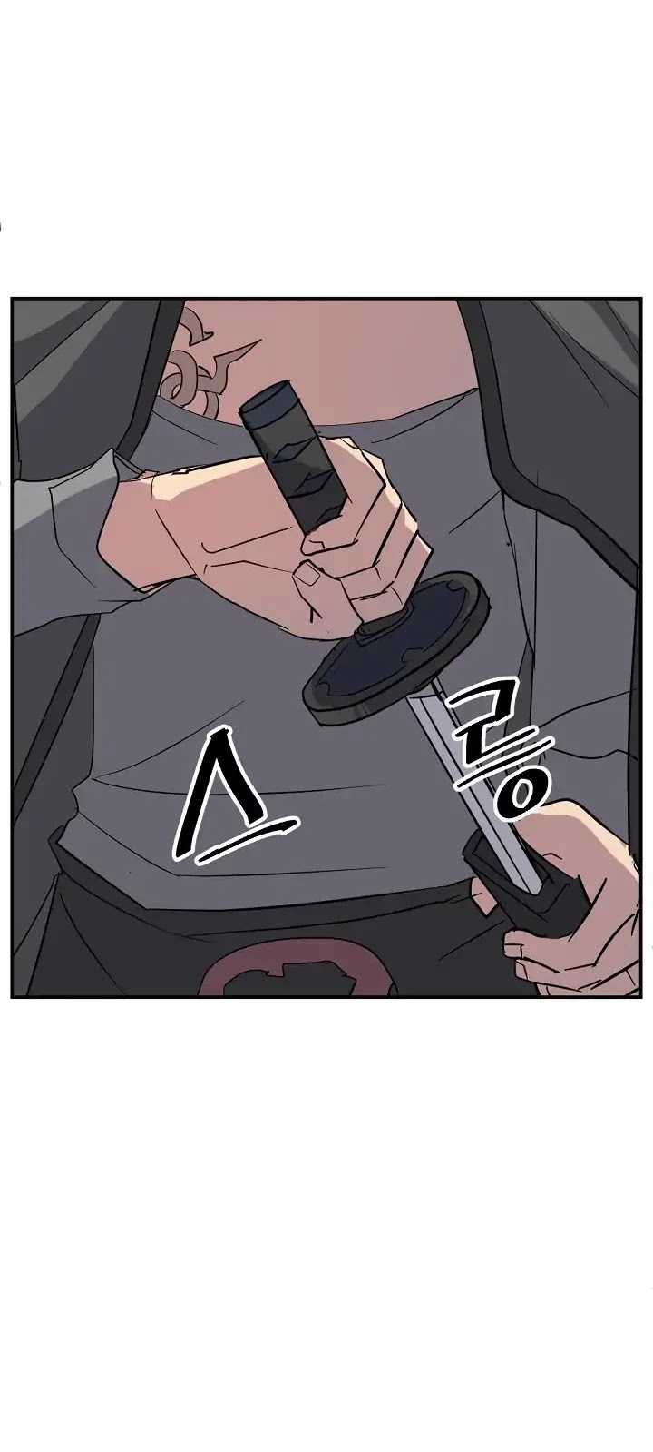 Immortal, Invincible Chapter 69 page 33 - Chapter 69