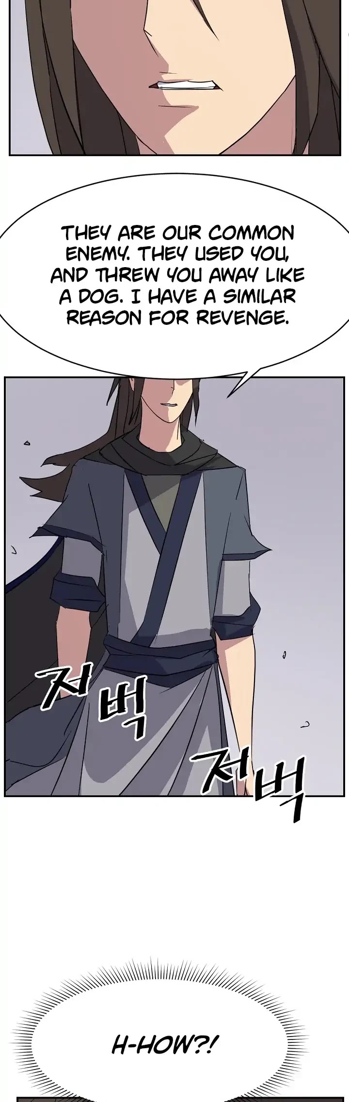 Immortal, Invincible Chapter 69 page 59 - Chapter 69