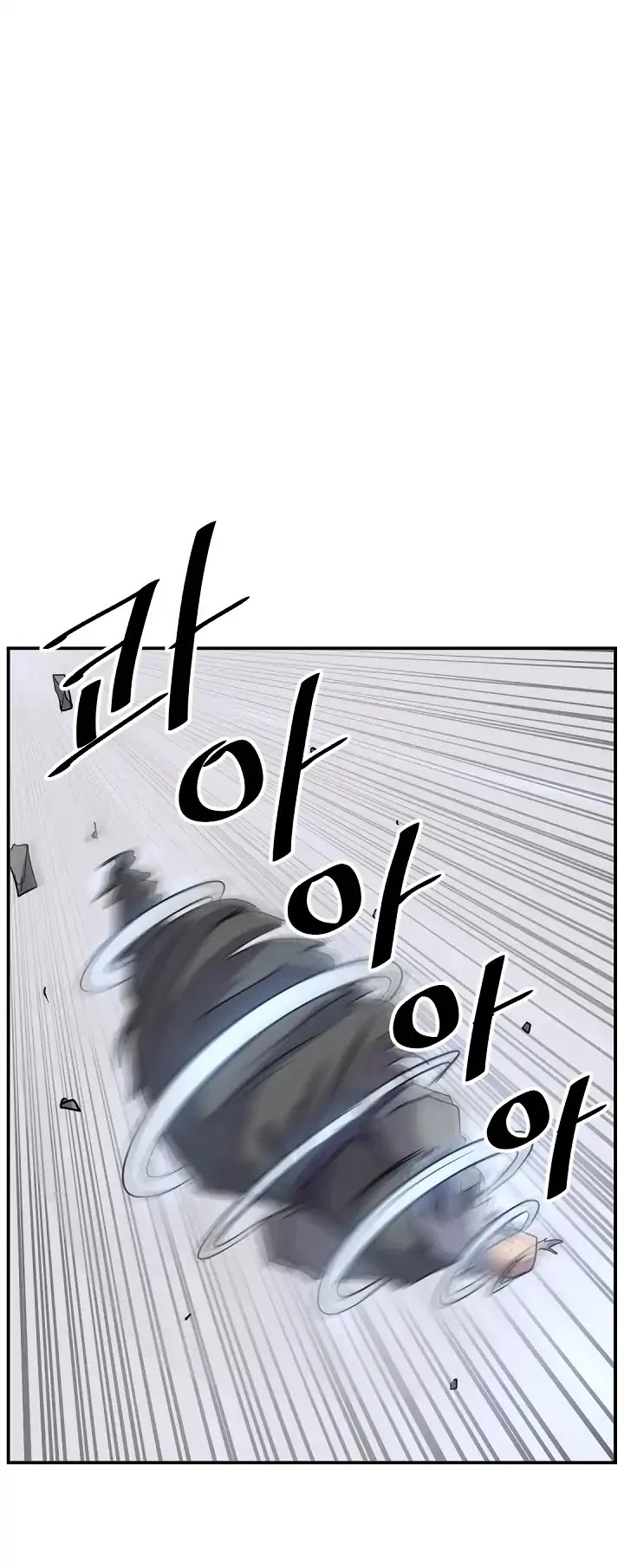 Immortal, Invincible Chapter 69 page 6 - Chapter 69