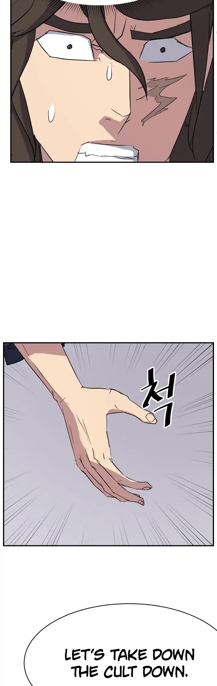 Immortal, Invincible Chapter 69 page 60 - Chapter 69