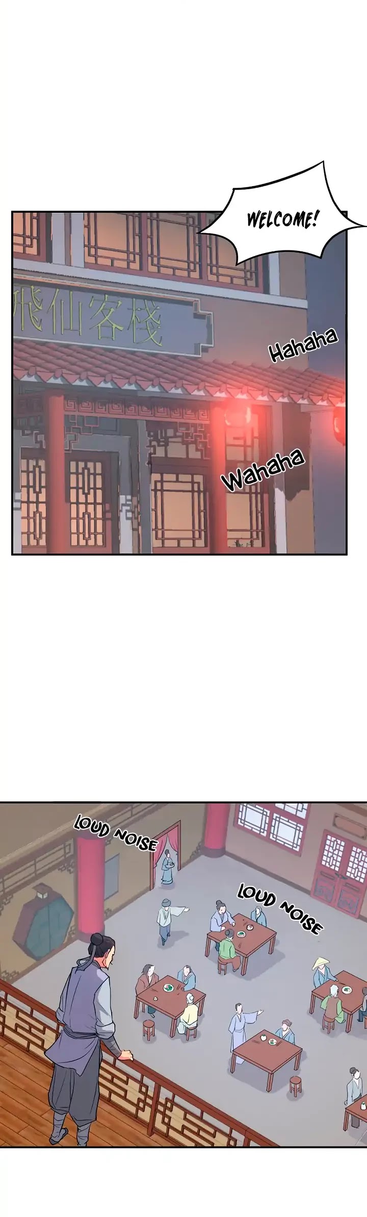 Immortal, Invincible Chapter 7 page 16 - Chapter 7