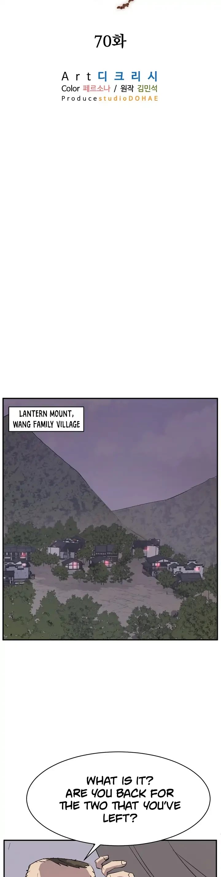 Immortal, Invincible Chapter 70 page 13 - Chapter 70