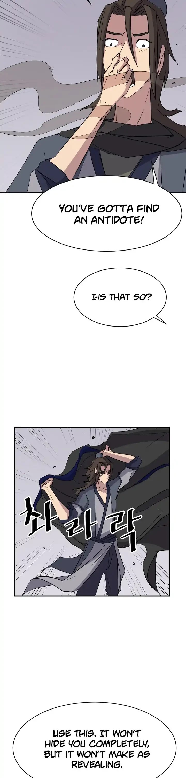 Immortal, Invincible Chapter 70 page 23 - Chapter 70