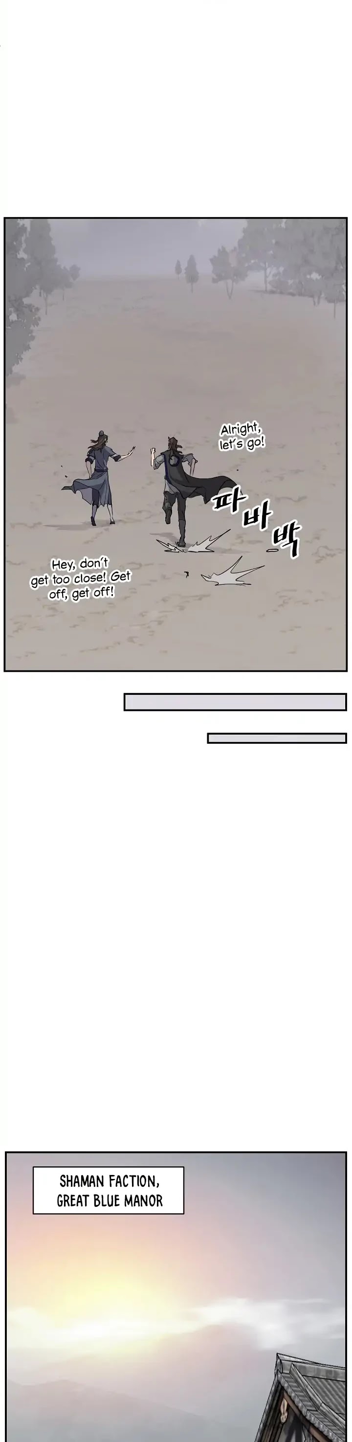 Immortal, Invincible Chapter 70 page 27 - Chapter 70