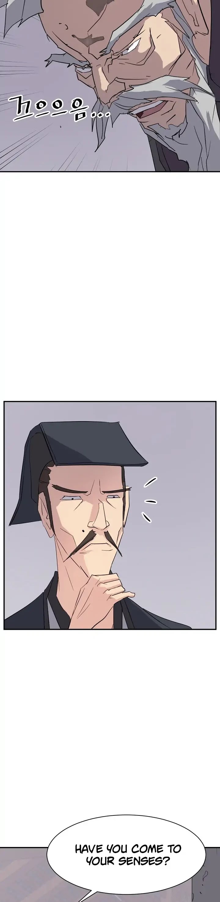 Immortal, Invincible Chapter 70 page 29 - Chapter 70