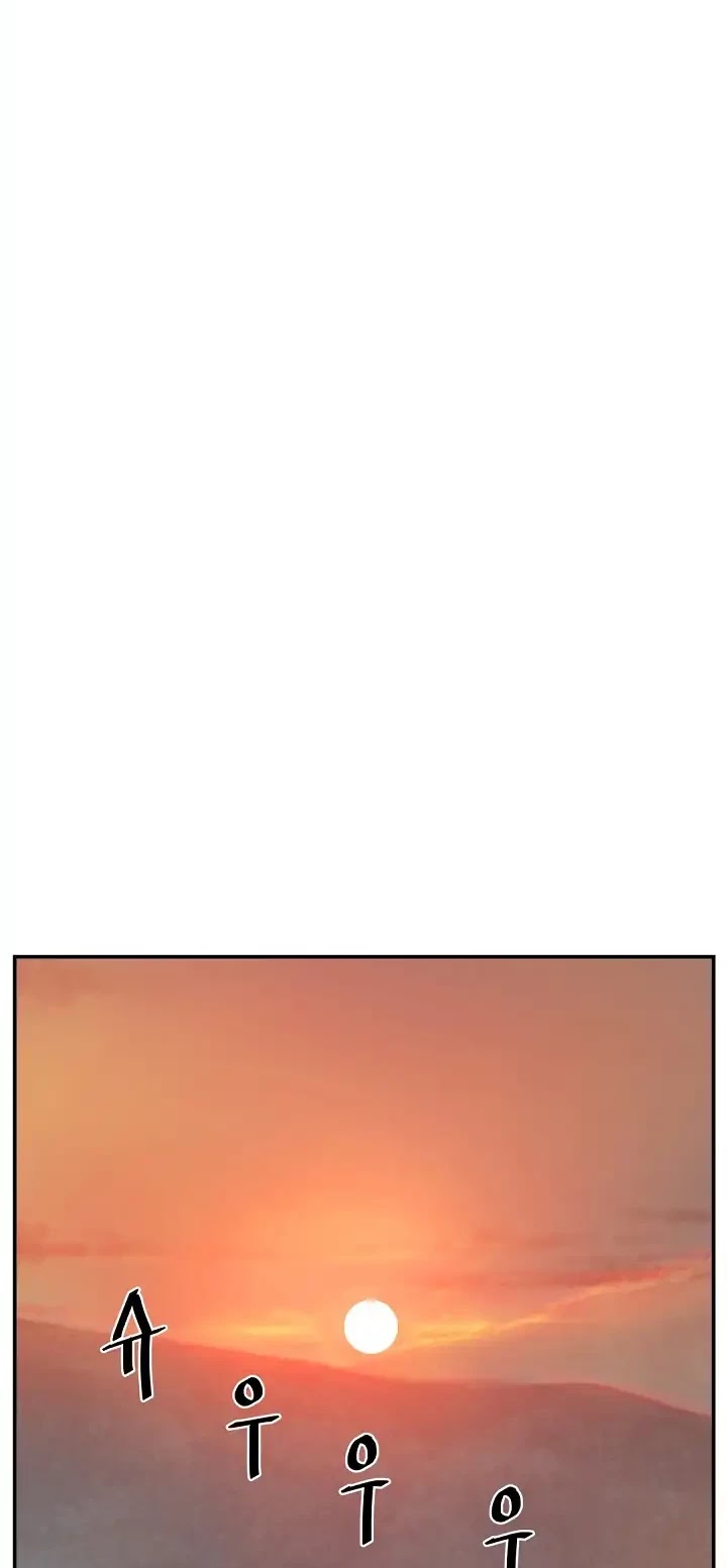 Immortal, Invincible Chapter 70 page 3 - Chapter 70