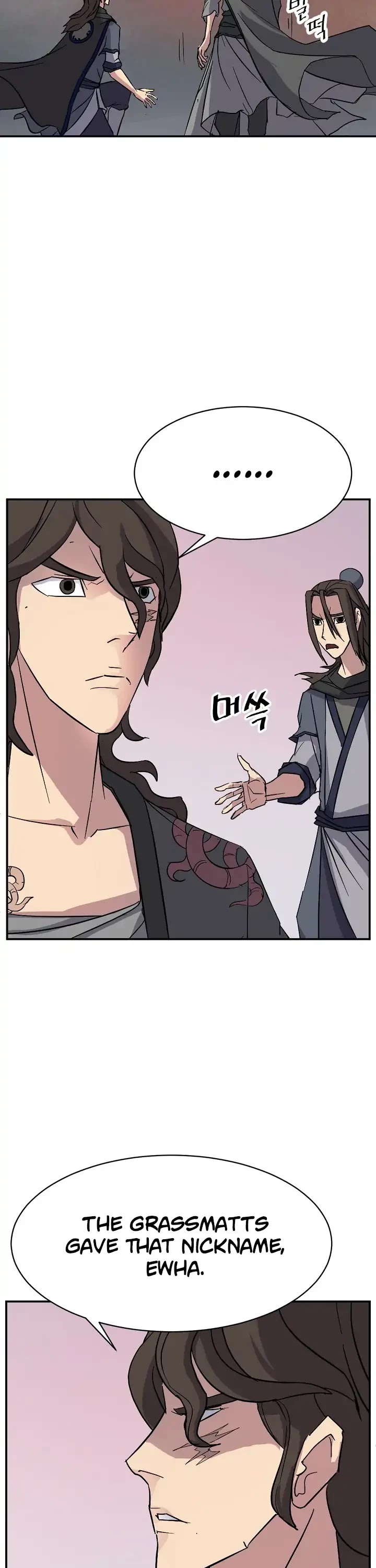 Immortal, Invincible Chapter 70 page 5 - Chapter 70