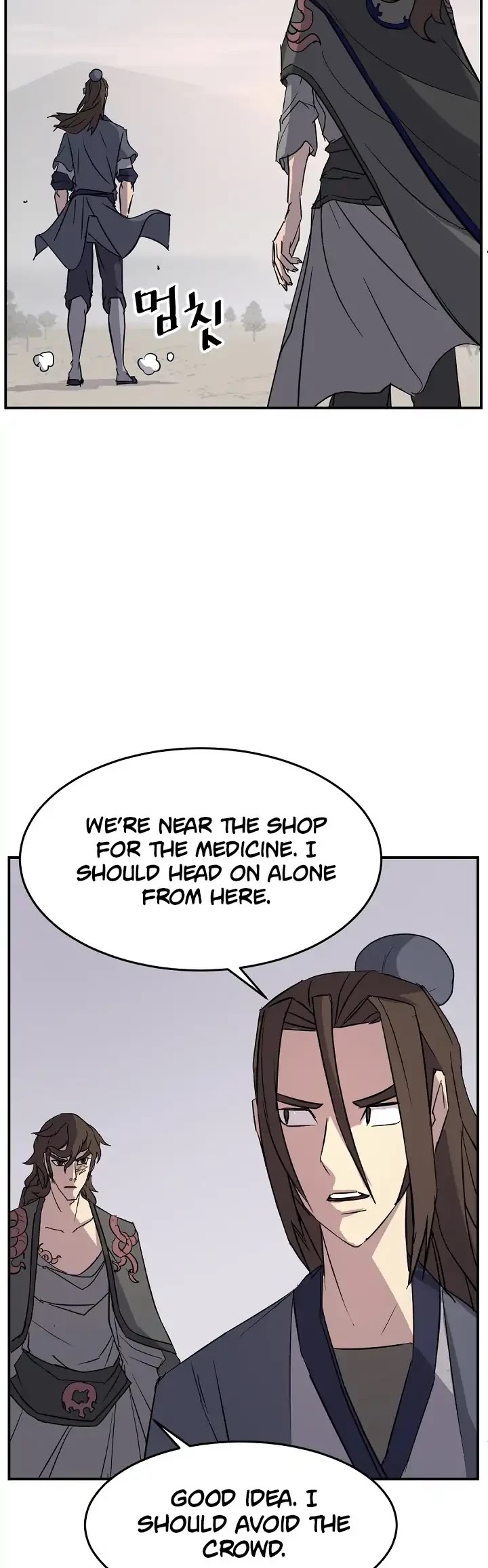 Immortal, Invincible Chapter 71 page 13 - Chapter 71