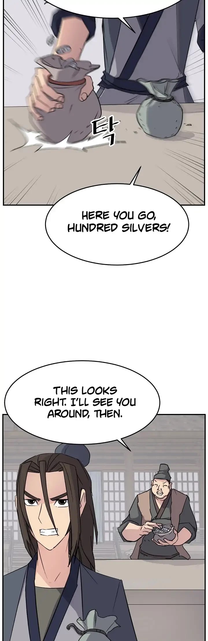 Immortal, Invincible Chapter 71 page 22 - Chapter 71