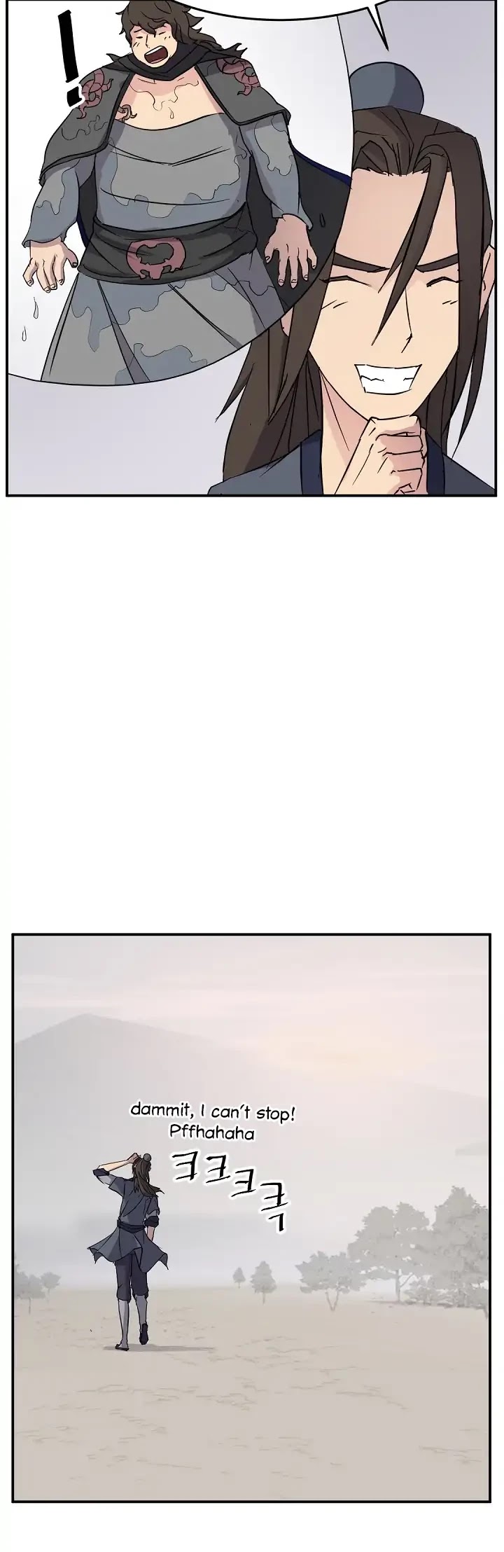 Immortal, Invincible Chapter 71 page 25 - Chapter 71