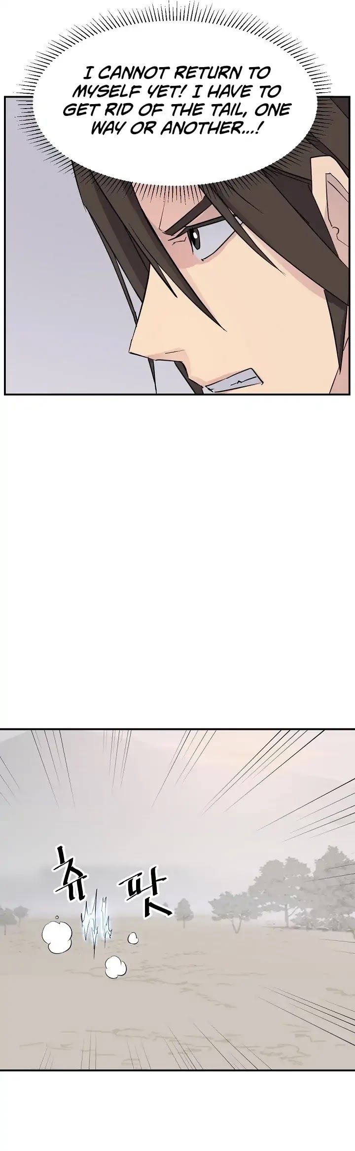 Immortal, Invincible Chapter 71 page 28 - Chapter 71