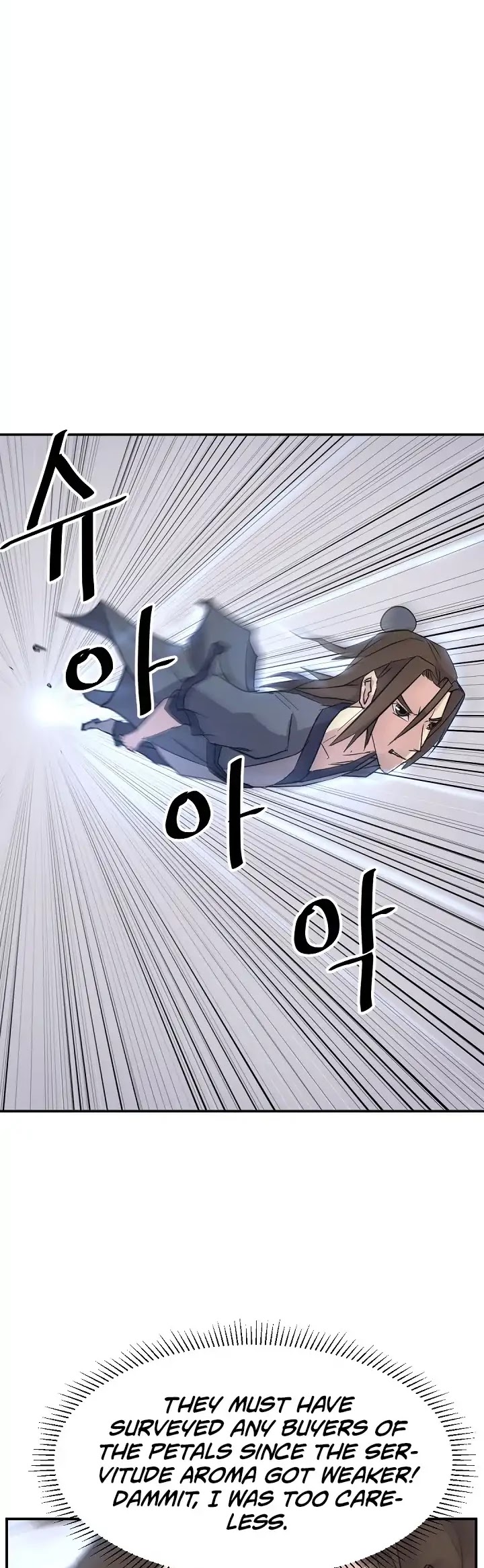 Immortal, Invincible Chapter 71 page 29 - Chapter 71