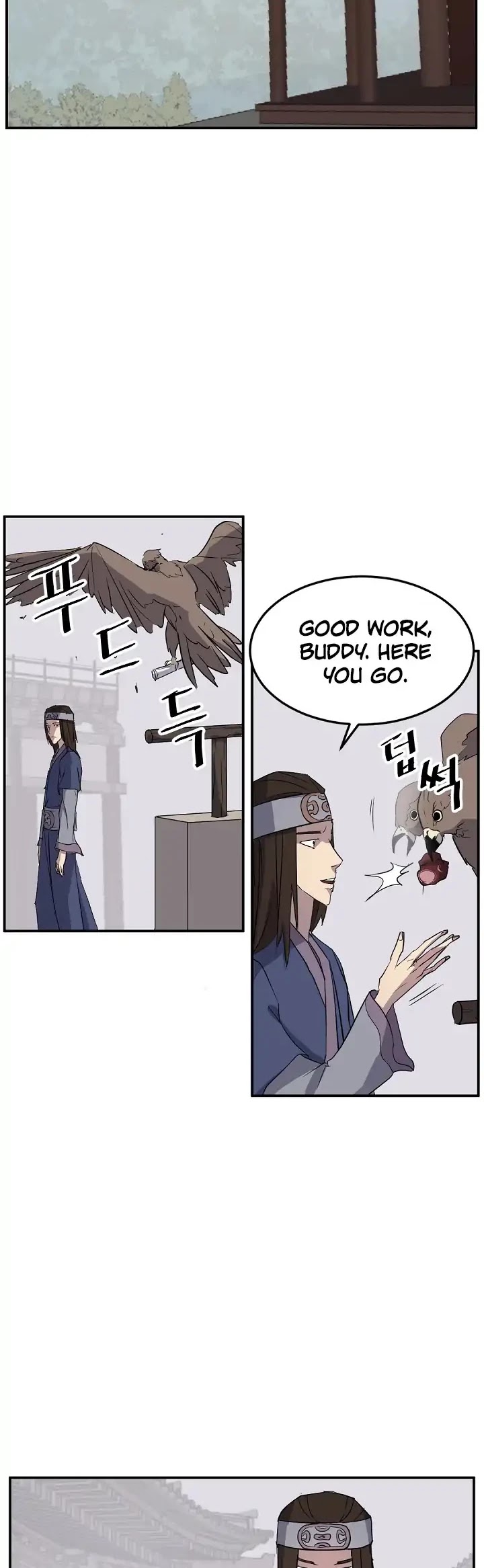 Immortal, Invincible Chapter 71 page 3 - Chapter 71