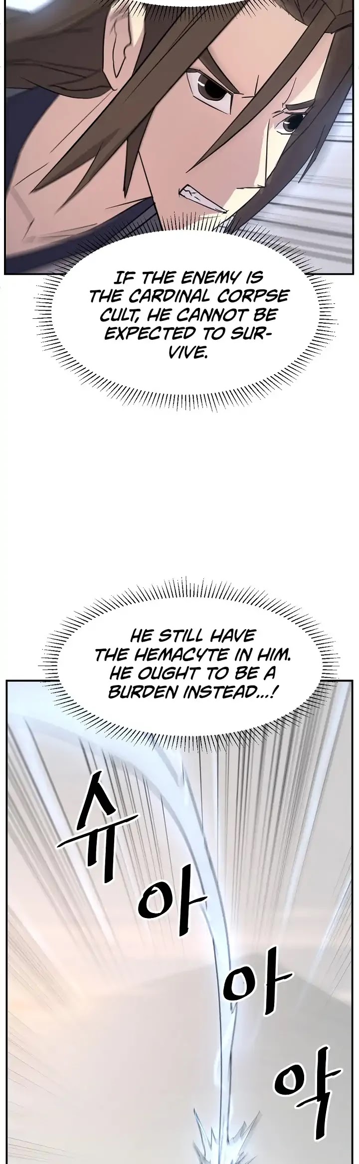 Immortal, Invincible Chapter 71 page 30 - Chapter 71