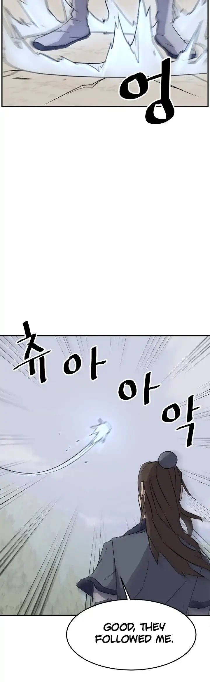 Immortal, Invincible Chapter 71 page 32 - Chapter 71