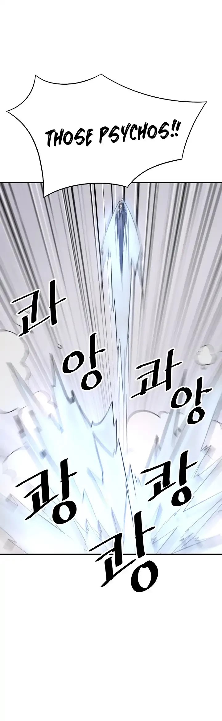 Immortal, Invincible Chapter 71 page 34 - Chapter 71