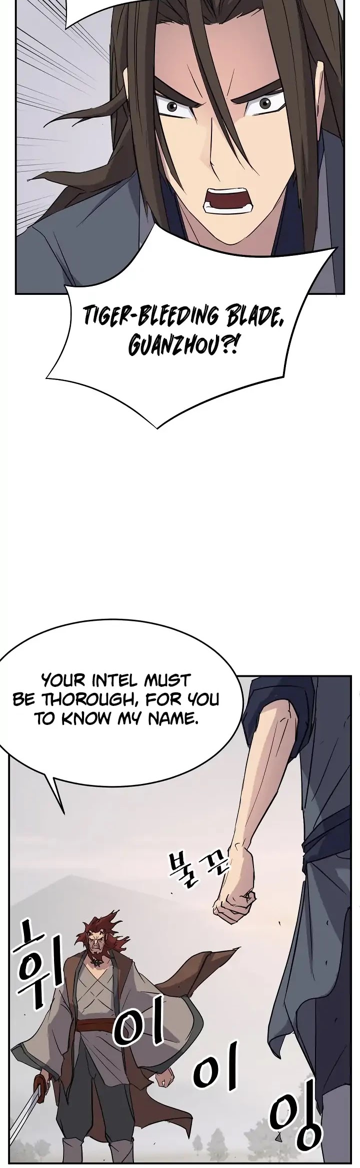 Immortal, Invincible Chapter 71 page 39 - Chapter 71