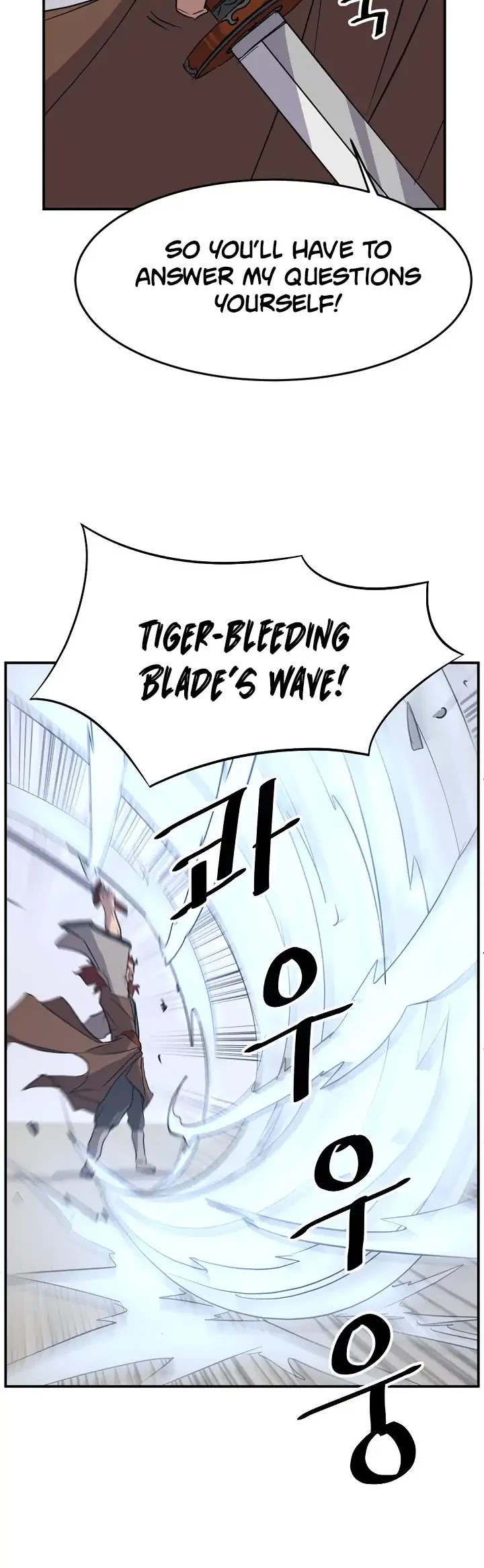 Immortal, Invincible Chapter 71 page 41 - Chapter 71