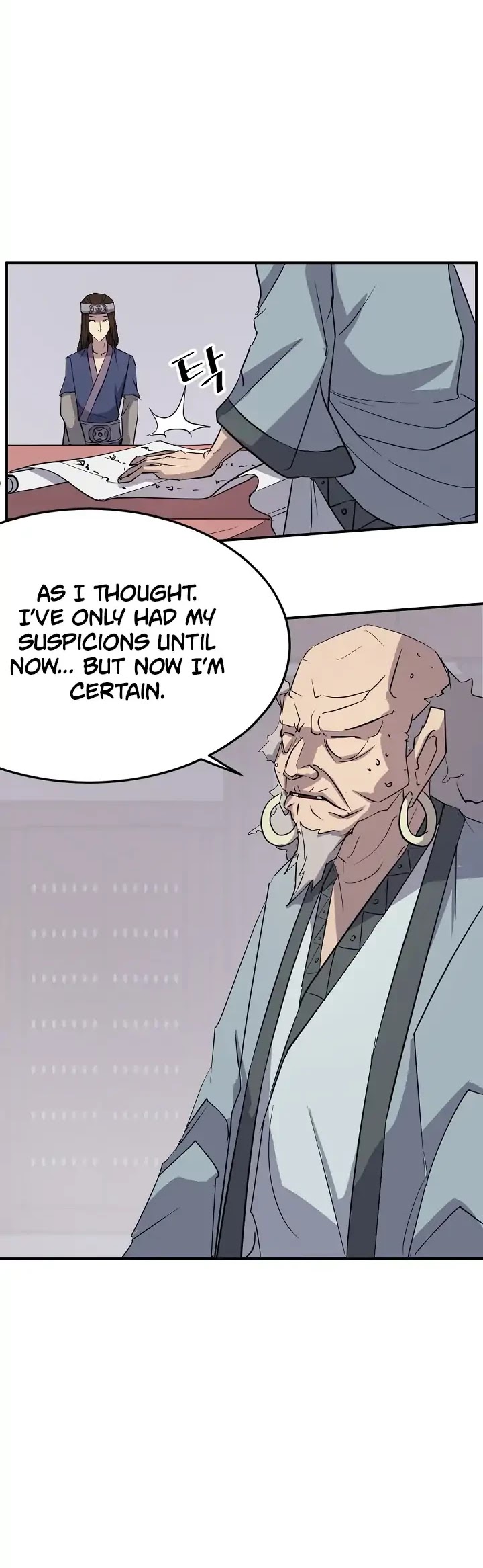Immortal, Invincible Chapter 71 page 7 - Chapter 71