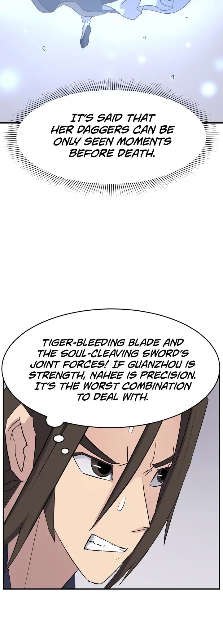 Immortal, Invincible Chapter 72 page 16 - Chapter 72