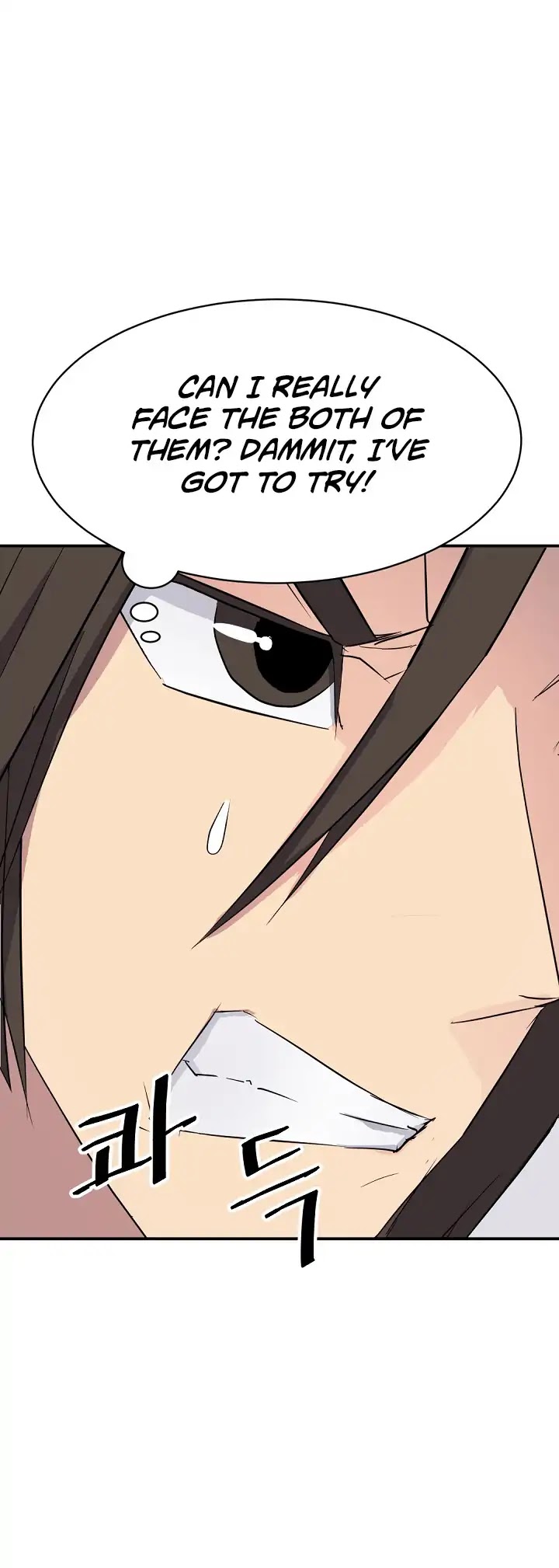 Immortal, Invincible Chapter 72 page 17 - Chapter 72