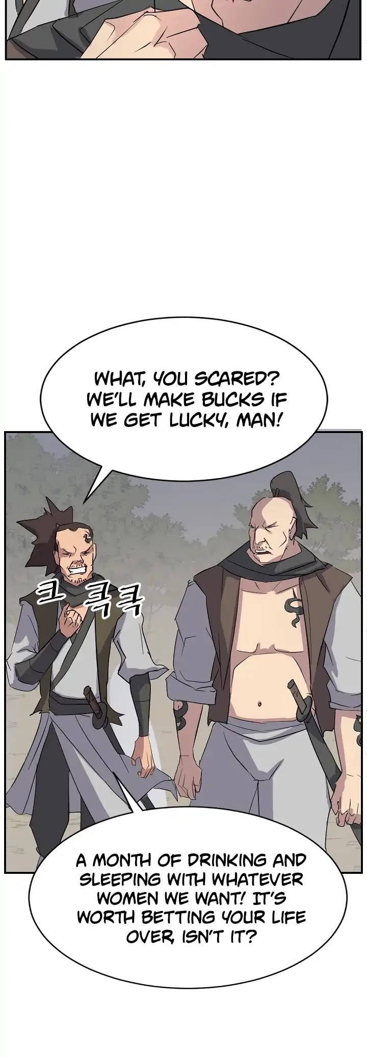 Immortal, Invincible Chapter 72 page 32 - Chapter 72