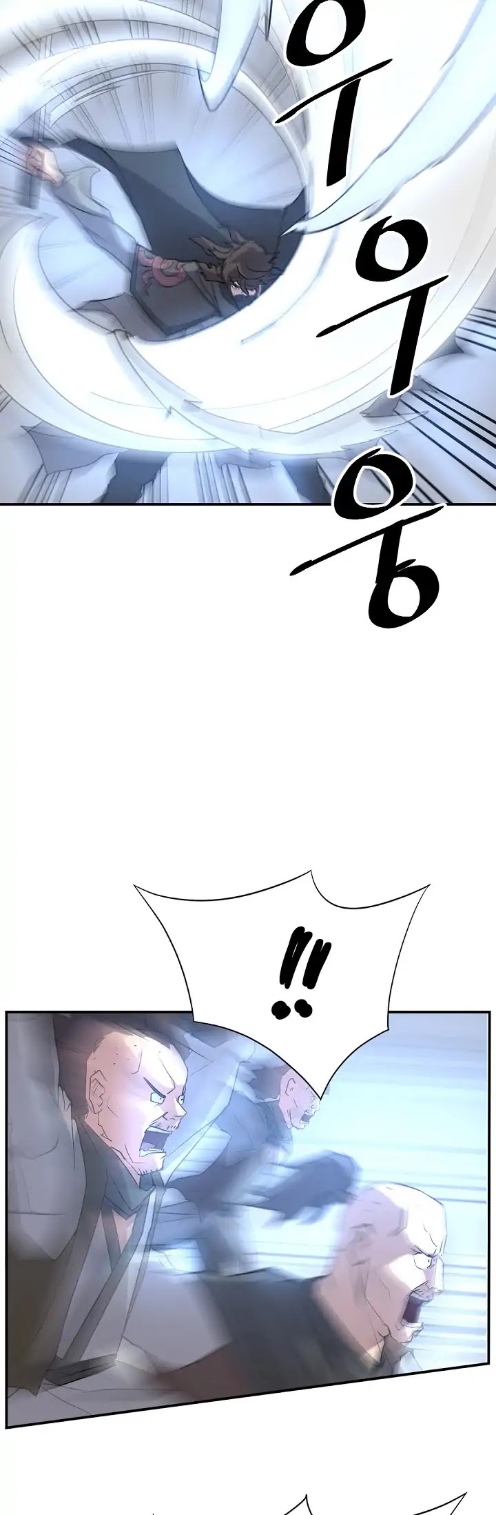 Immortal, Invincible Chapter 72 page 39 - Chapter 72