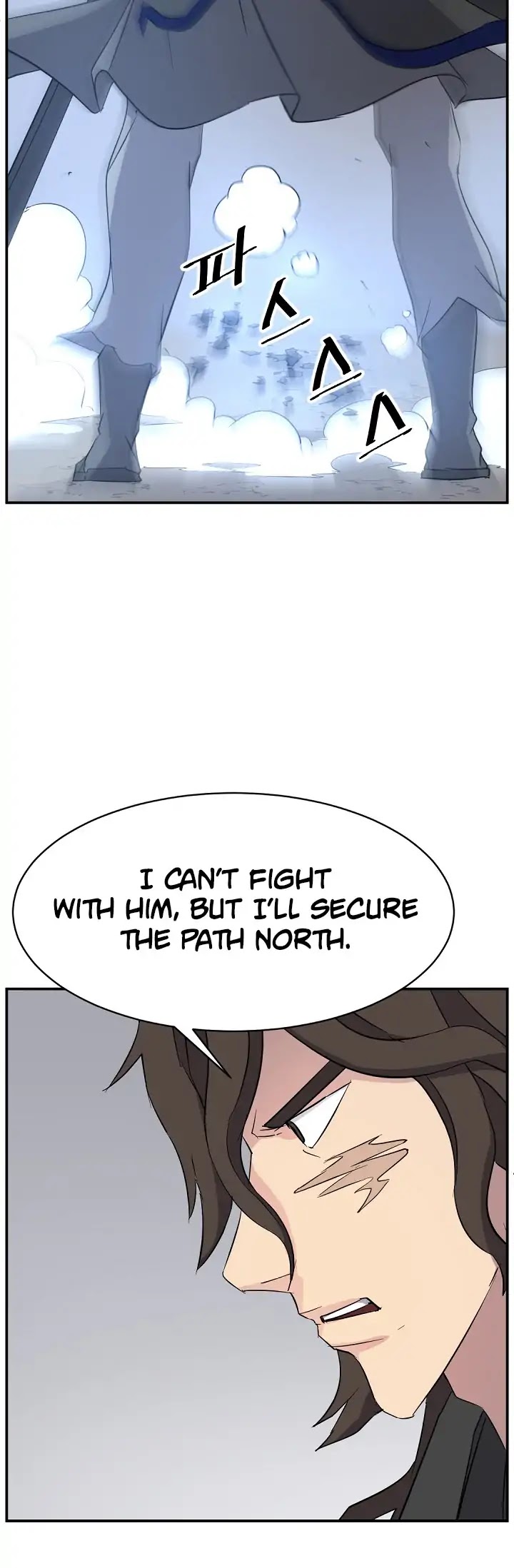 Immortal, Invincible Chapter 72 page 41 - Chapter 72