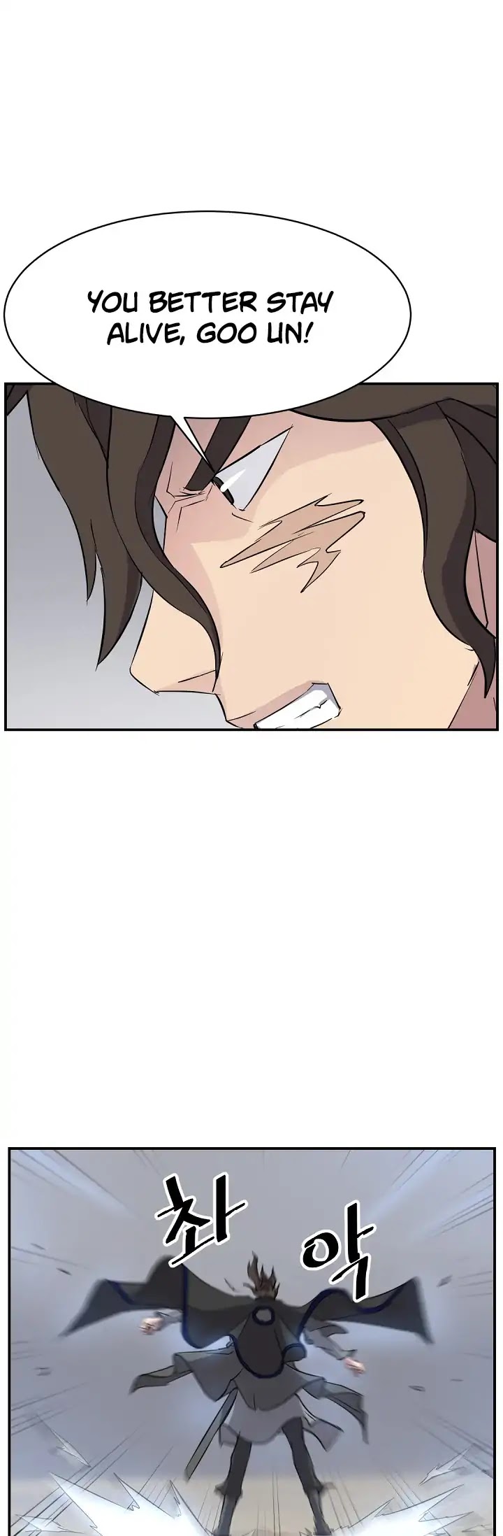 Immortal, Invincible Chapter 72 page 42 - Chapter 72