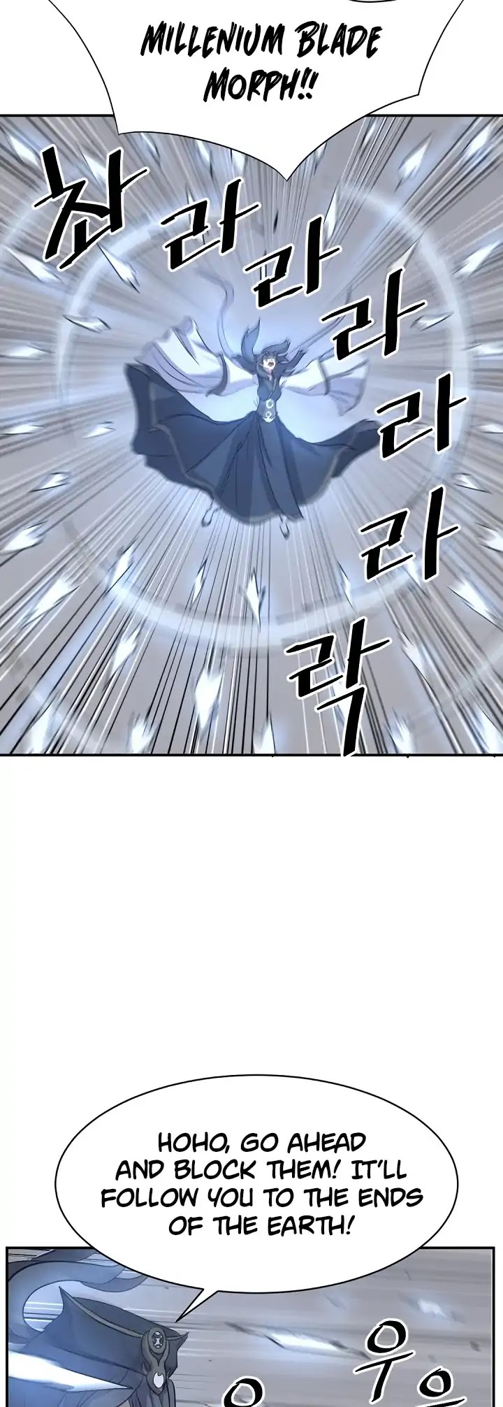 Immortal, Invincible Chapter 72 page 49 - Chapter 72