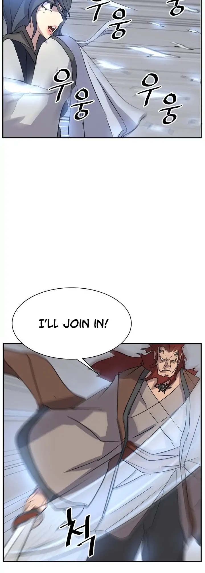 Immortal, Invincible Chapter 72 page 50 - Chapter 72