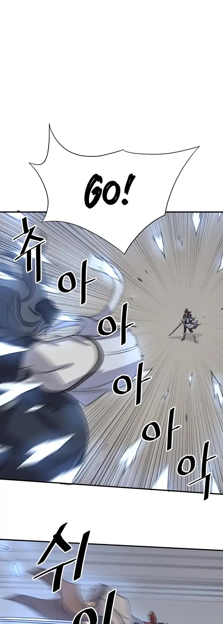 Immortal, Invincible Chapter 72 page 51 - Chapter 72