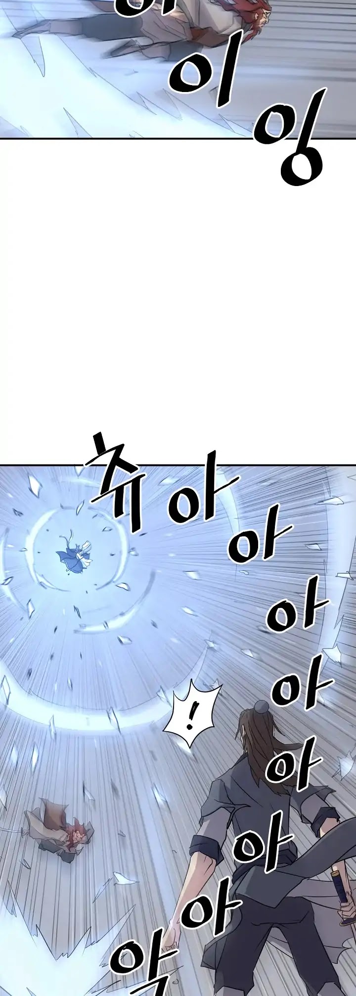 Immortal, Invincible Chapter 72 page 52 - Chapter 72