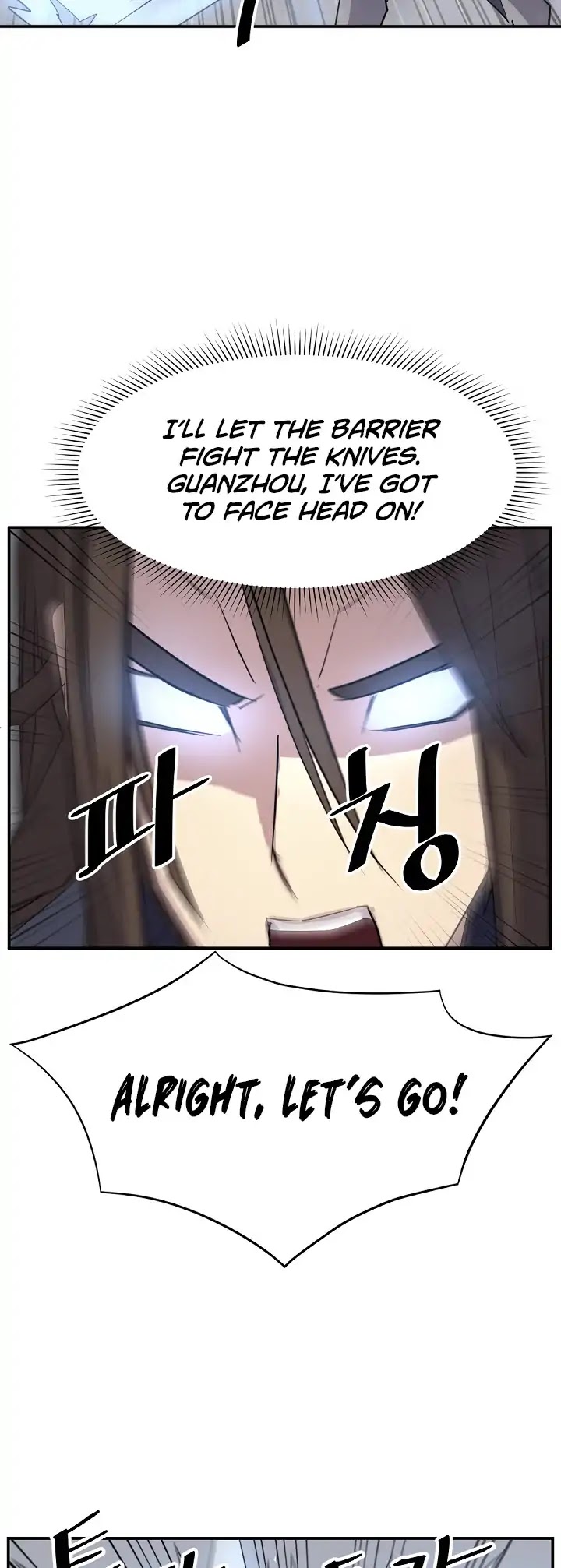 Immortal, Invincible Chapter 72 page 53 - Chapter 72
