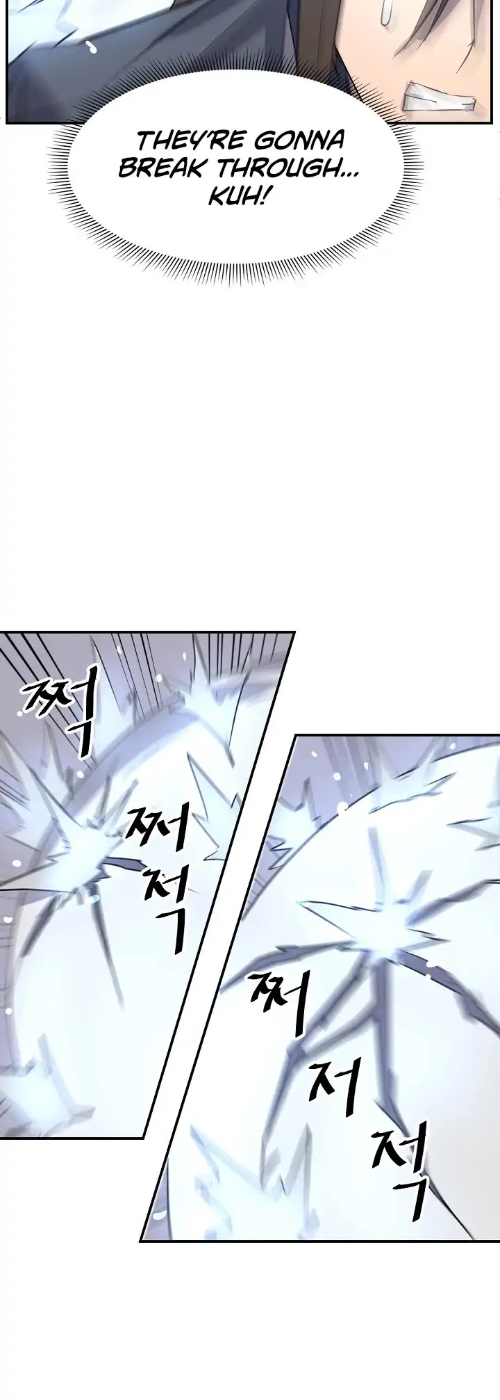 Immortal, Invincible Chapter 72 page 55 - Chapter 72